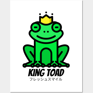 King Frog Toad Green Posters and Art